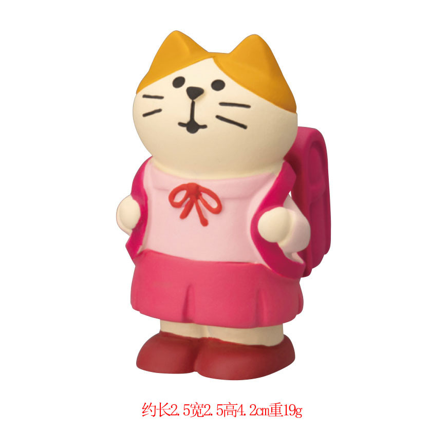 빨간 가방 고양이