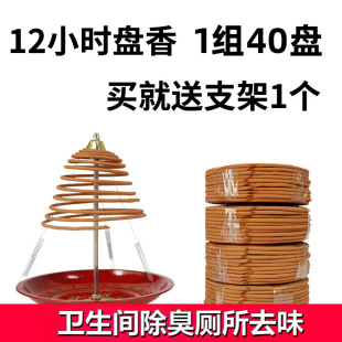 12С�r����𻨰���̴��P���l���g�������ȥζ���ù����҃���޹