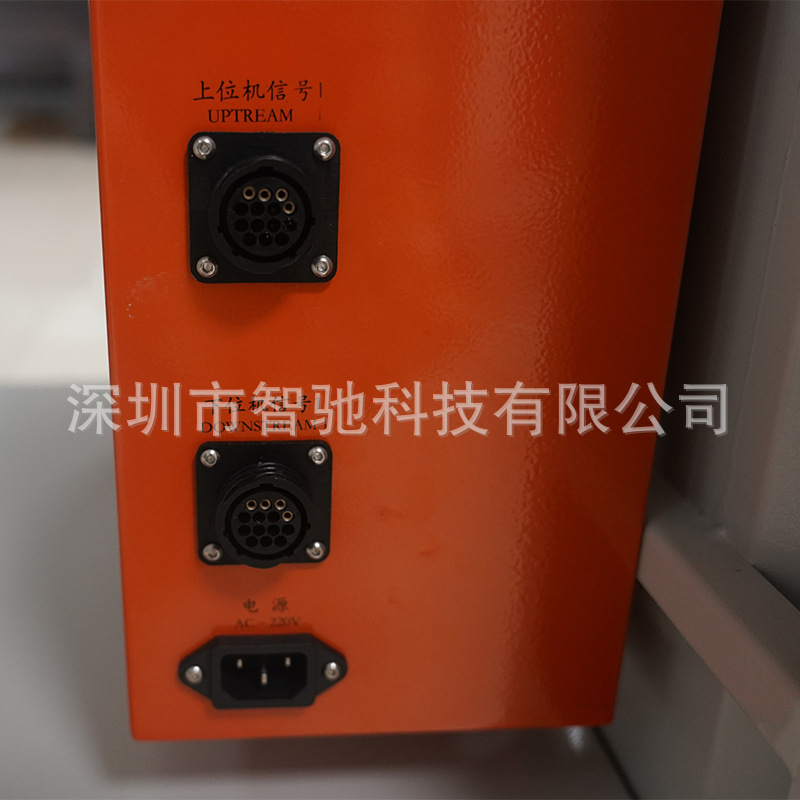 SMT�Ӳ�̨ 0.5��1��1.2��1.5�׽Ӳ�̨