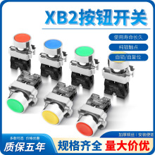 XB2o_Pənno_PBS542Ʒ22MM׏ԏλBA31