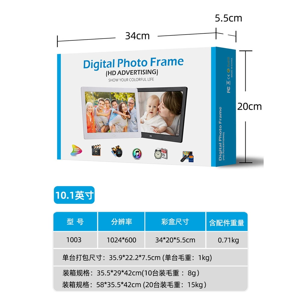 Цифровая музыкальная фоторамка, постер, электронный фотоальбом, 10 дюймов