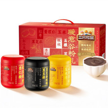 ����ֻ����ů��ȷ۶Y��3��_1200g�I�B�Y�����L݅�ȷ��ͶY