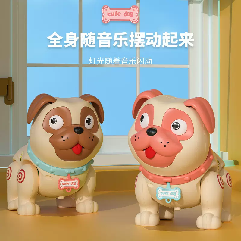定制儿童哈巴狗玩具狗狗电动哄娃公仔萌趣卡通带音乐灯光喷雾感应