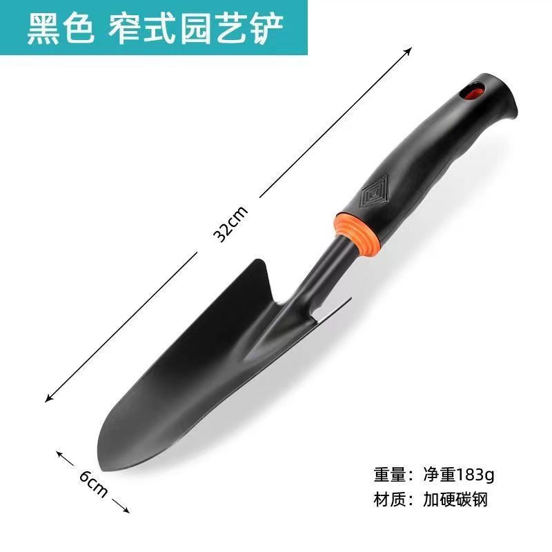 구멍 삽 [QIANMAI를 찾으십시오] + 두꺼운 11% - [QIANMAI] 담금질 및 두꺼운 강철