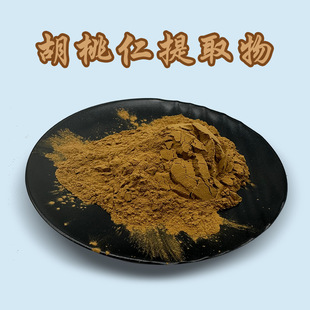 ��������ȡ�� 50:1�����ʷ� ������/��������ȡ �����ʵ��� ���]