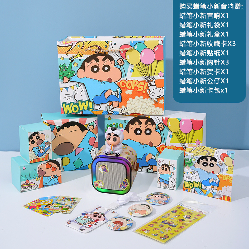 Crayón pequeño nuevo altavoz bluetooth música nuevo micrófono de sonido práctica regalo de cumpleaños chica amiga