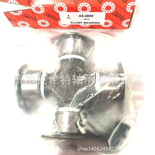 ɽ�|���Q�S�� A5-280�S�� 49X155�S�� �f�� �н����Q�S��ӆ��