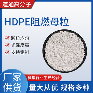 HDPE��ȼĸ����܇���ע��ľ��ɫĸ��ע����ȼĸ��ɫĸ�w��