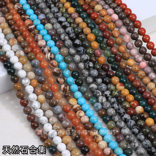 ��Ȼʯ�A��ɢ���ֹ�diy�Ʒ���ˮ�������ֹ���������������