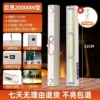 171 светодиод, 4000 mAh, 5 режимов света, фонарик, магнит/крюк, 5–10 ч (измерено)