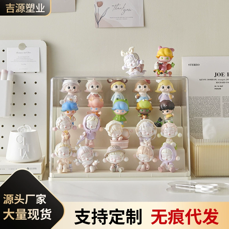 Слепой ящик стеллаж для хранения Lego строительные блоки прозрачный пыленепроницаемый маленький маятниковый шкаф акриловый пузырь матовая ручная витрина