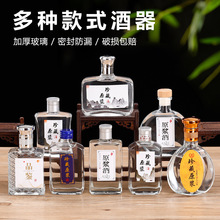 �S���ܷ�С��ƿ������125ml��ƿ��ƿ100,ml�׾Ʋ���С��ƿ���l