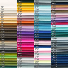 绒布;涤纶面料;色织、提花布