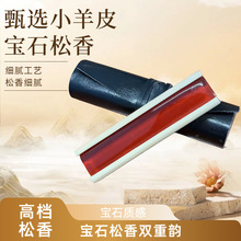 ��ƷС�������� С��Ƥ�t��ʯ�Ҙ���������������ٶ�����ͨ��