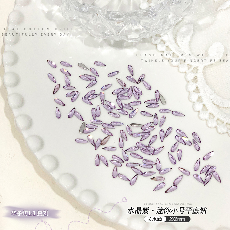 水晶紫长水滴2X6.jpg