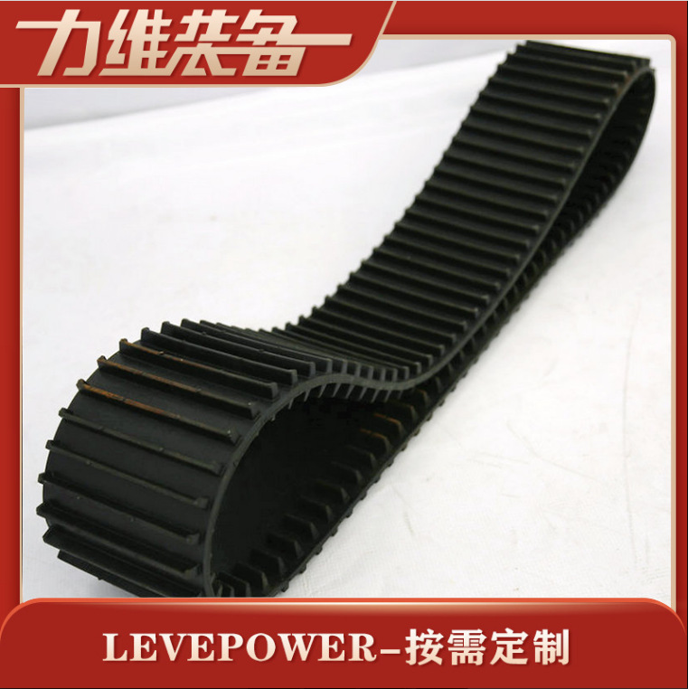 厂家直供JT-140同步带履带 微型橡胶履带 高速橡胶履带