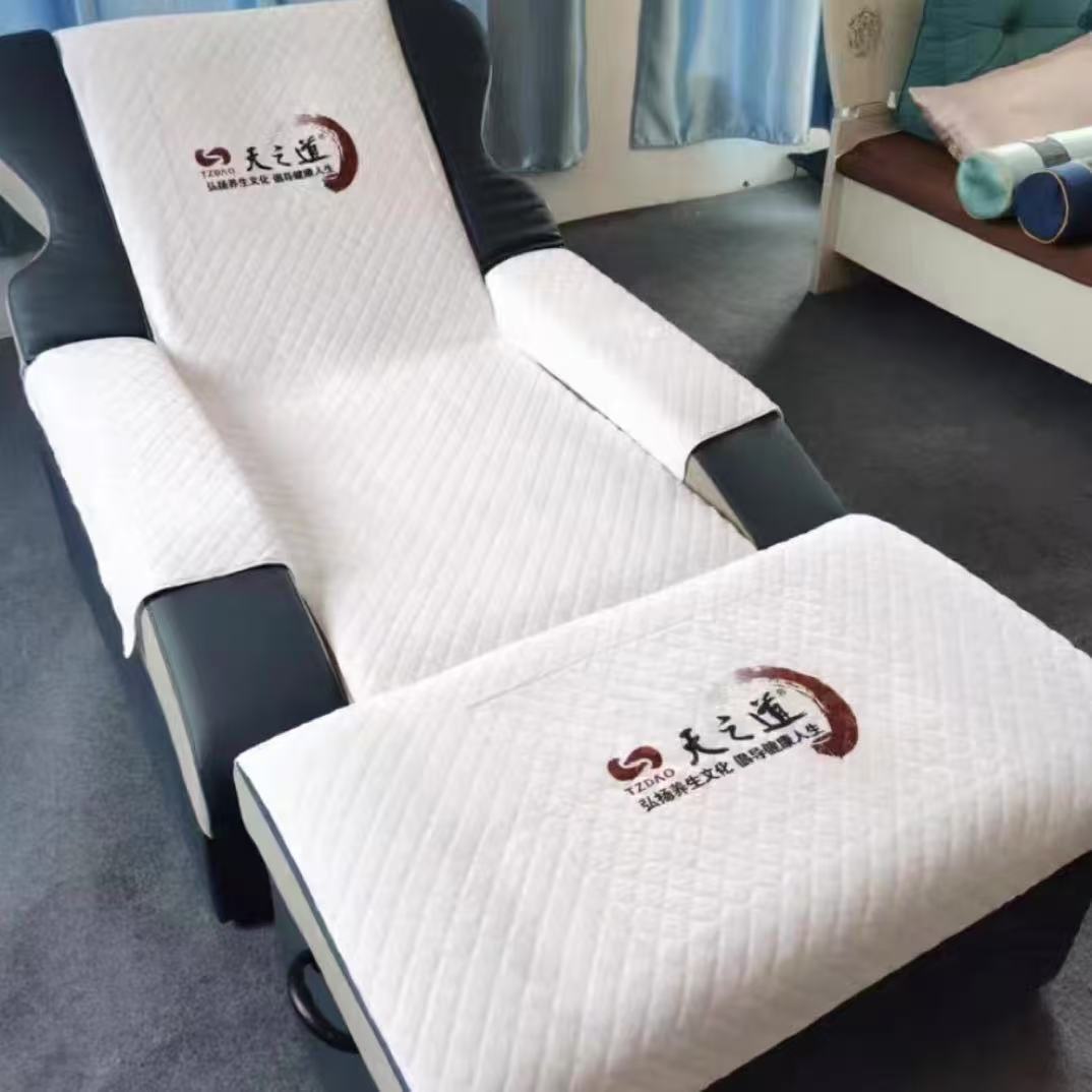 Crystal Velvet Foot Bath Sofa Towel Four-Piece Set Foot Massage Sofa Towel Manicure Foot Bath Sofa Cover Non-Slip Bed Sheet