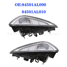 ������˹��³2025��+ǰ���ո��������е�84501AL000 84501AL010