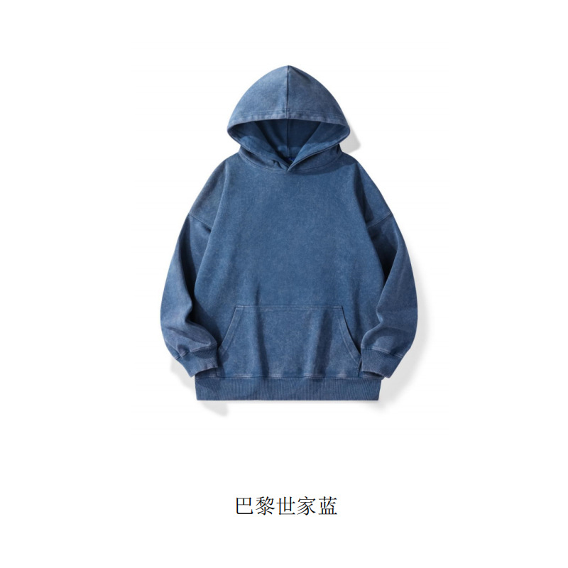 파리지앵 블루