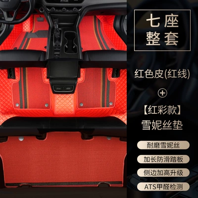 passenger side Snowy carpet floor — Modelə uyğun ayaqaltı - jac-ruifeng-rf8-phev-7-seater-vehicle-2-2-32024-2025-model-seven-seater-setred-leather-with-red-stitching-red-colored-snowflake-mats