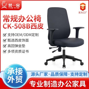 �羳������Ƥ�k�������w���W�����q����X���T�k�����DƤ�ζ���