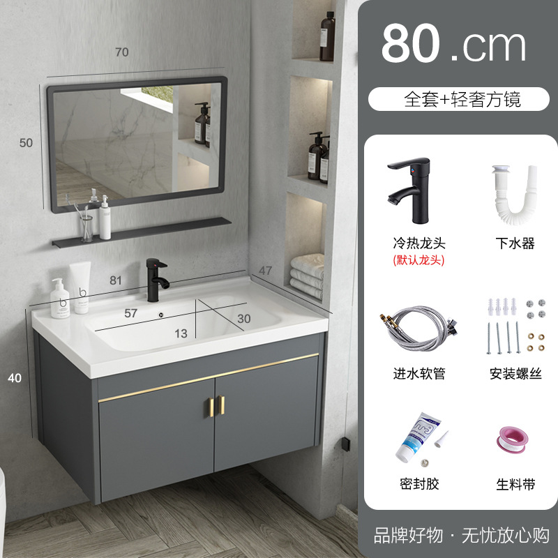 80 gabinete principal + lavabo plano + grifo + espejo cuadrado