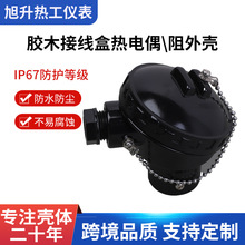 �zľ���ż�����Ӿ����⚤�ضȂ��������wPVC���|