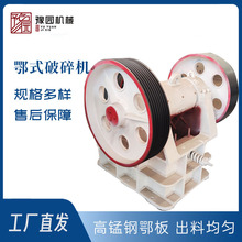 PE200×300СƄʽCZʯʯCBC