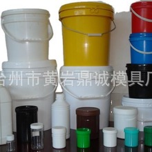 18���T��Ͱע��ģ�� �C��Ͱģ�� ���zͰģ�� �r��ˮͰģ�� Ͱģ��