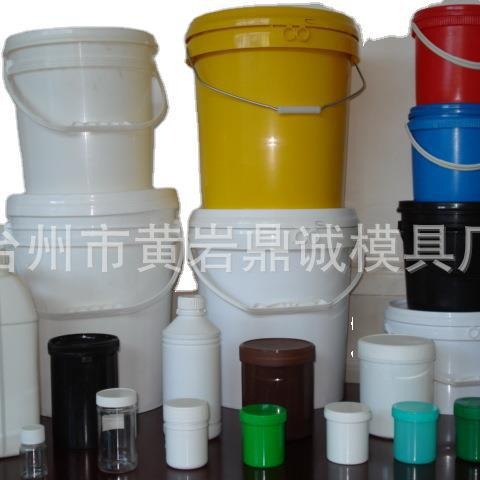 18升涂料桶注塑模具 机油桶模具 白胶桶模具 农用水桶模具 桶模具