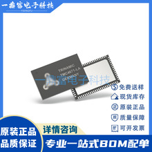 ԭװ TMC4671-LA QFN76 �ŷ�������оƬ ���ôų���������ٶ�