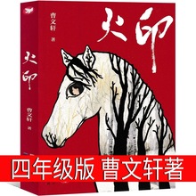 ��ӡ ����܎�� ���꼉�σԱ��x�n���С�W�������ώ����]��x����