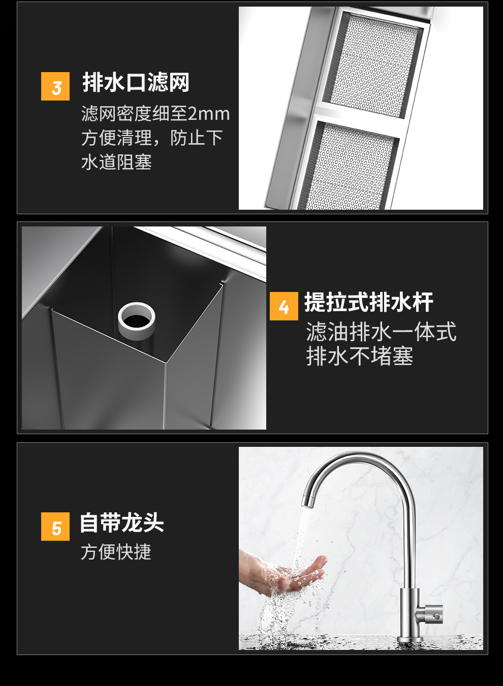 升级款超声波_15.jpg