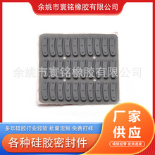 ��ɫ���z��ײ�|��������ճ�ڹ��z�_�|����ײ�w�����z�p��ֹ��