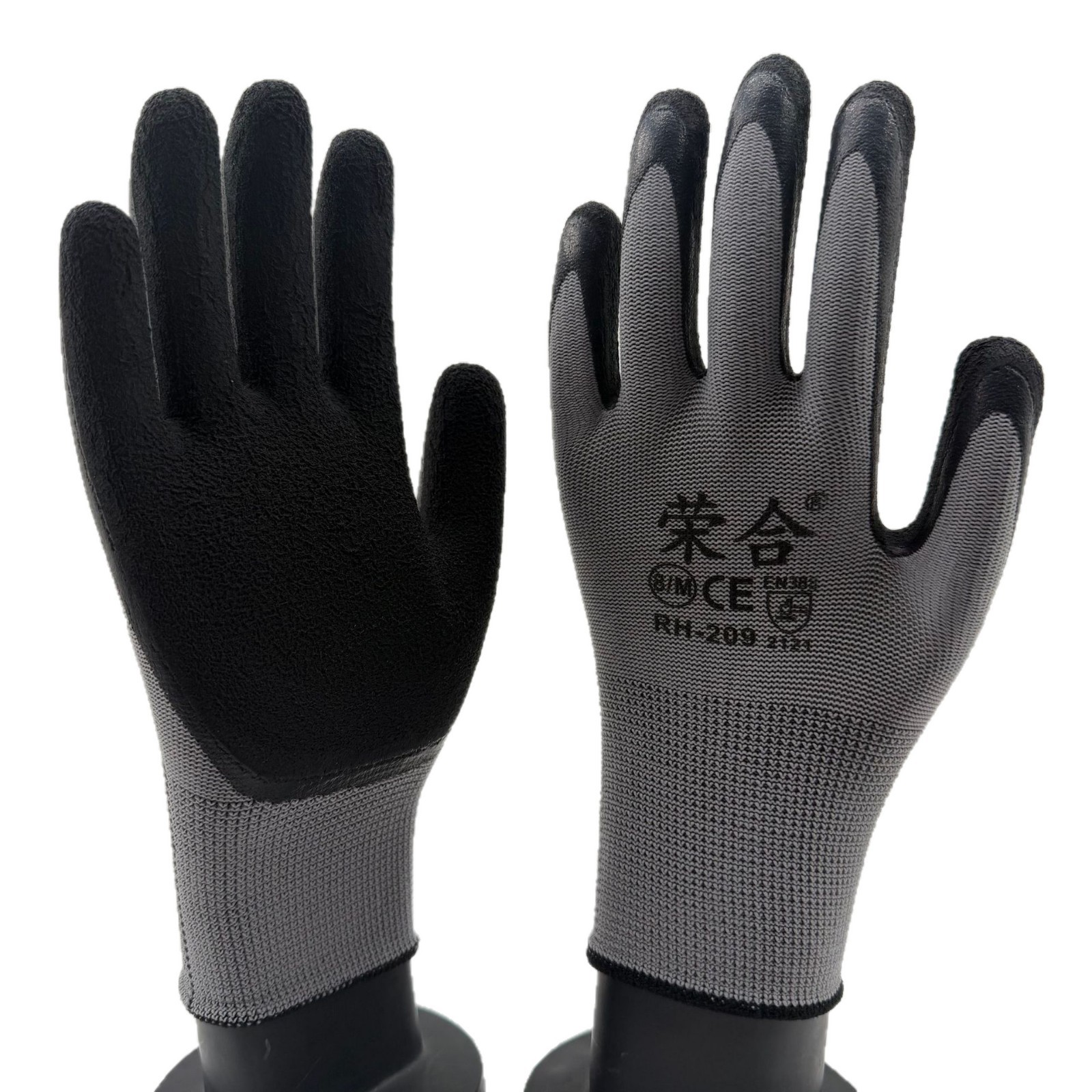 Guantes de protección laboral de molienda para el trabajo seco guantes de espuma de látex duraderos respirables neumáticos antideslizantes guantes de goma