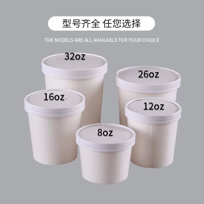 disposable kraft paper soup bucket soup cup soup bowl porridge bowl commercial meal box takeaway porridge bucket paper bowl round packing anti-oil