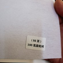 �S�ҹ�����]�r��]�o����Ӳ�r�����r�����r���l