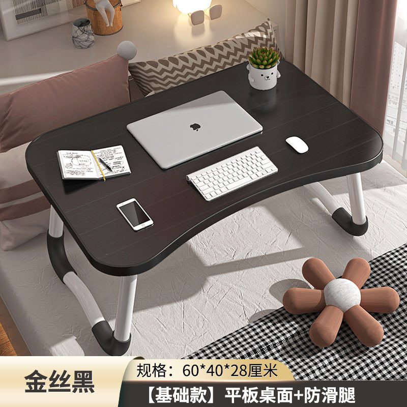 代発折り畳み家庭用簡易長方形屋外ポータブル小型テーブルと椅子の屋外テーブルと椅子のテーブルと椅子の出荷がタイムリーである|undefined