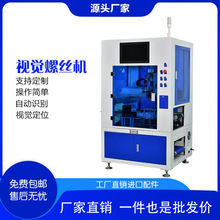 ҕXݽzC CCҕXλ ЧRe ߾ԄӸھiݽz