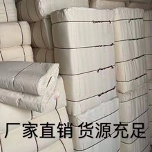 �S��ֱ�N�ײ�Т�������ò�87�����ްײ������ò��������F؛���l