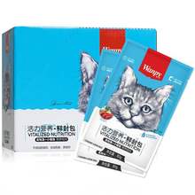 �BƤ�r������r؈���^�I�B؈�Z�����~؈��ʳ��؈��Z10��/20��