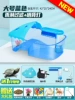 Large blue tank [Starry Sky Cover+Rain Dripping Filter+Lantern] Sending Turtle+Gift Pack