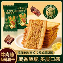 ţ���u���ţ���ɊA����ɱ����������e�����ʳ��TT17��