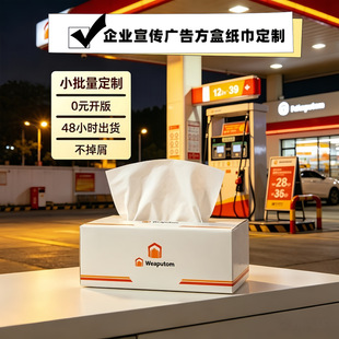 �Ƶ�KTV���خa�V�漈������ ِ�»�Ӽ���վӡlogo���вͽ�������
