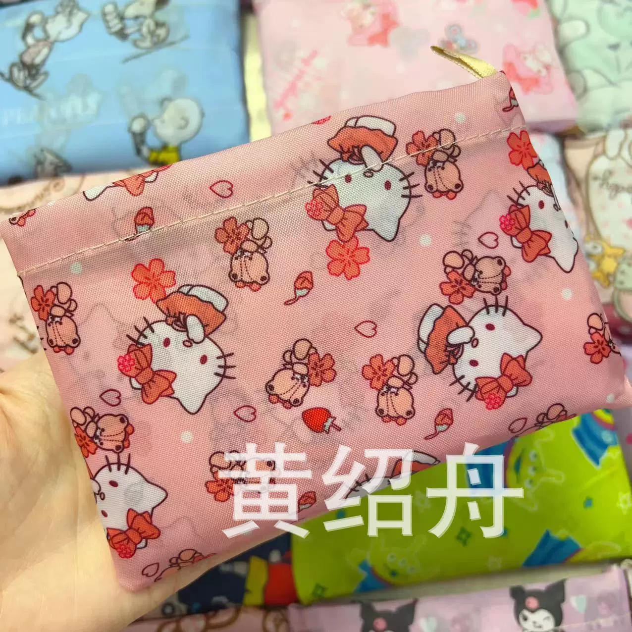 Folding cute cartoon big shopping bag