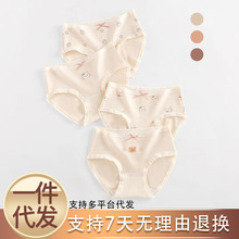 ��ͯ�ڿ�Ůͯ�ڿ�10A�����ڿ�ɳ��ڷ����������ڿ�СŮ��4�ǵ׿�
