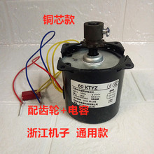 ���c�C���늙C�X݆60ktyz10�X�ṷ�C늿��C���ÿ����c�Cо�R�_