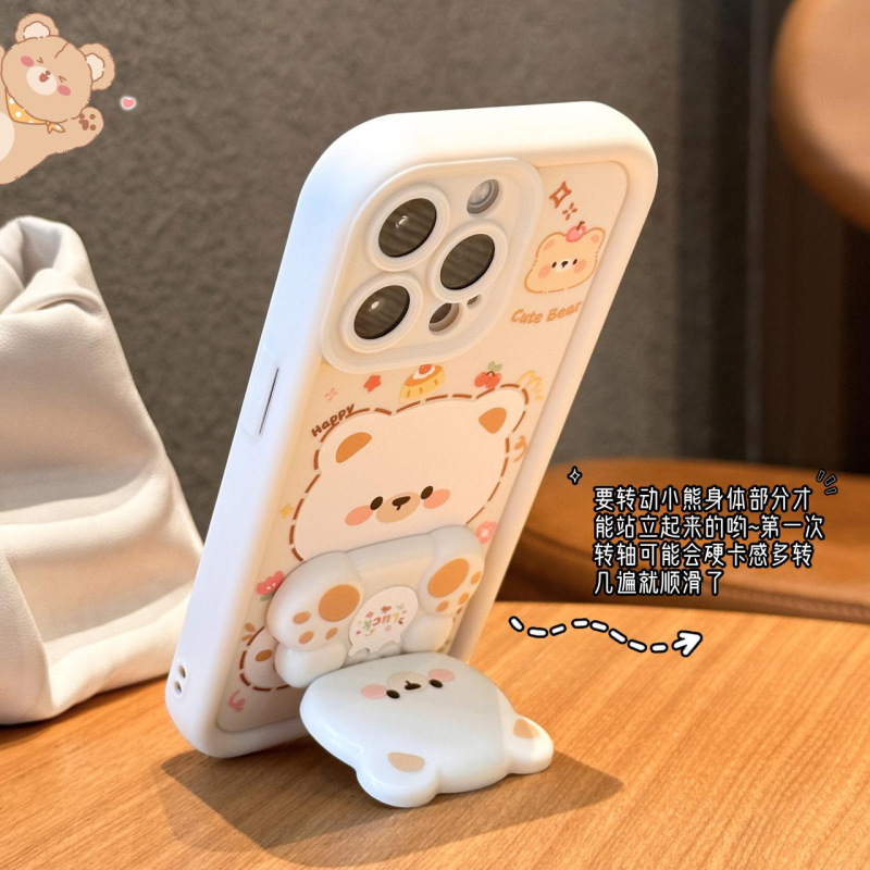 适用iPhone16ProMax小熊镜子华为oppo小米vivo苹果17手机壳新款套|undefined