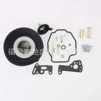 Plunger Diaphragm – Motorcycle Carburetor