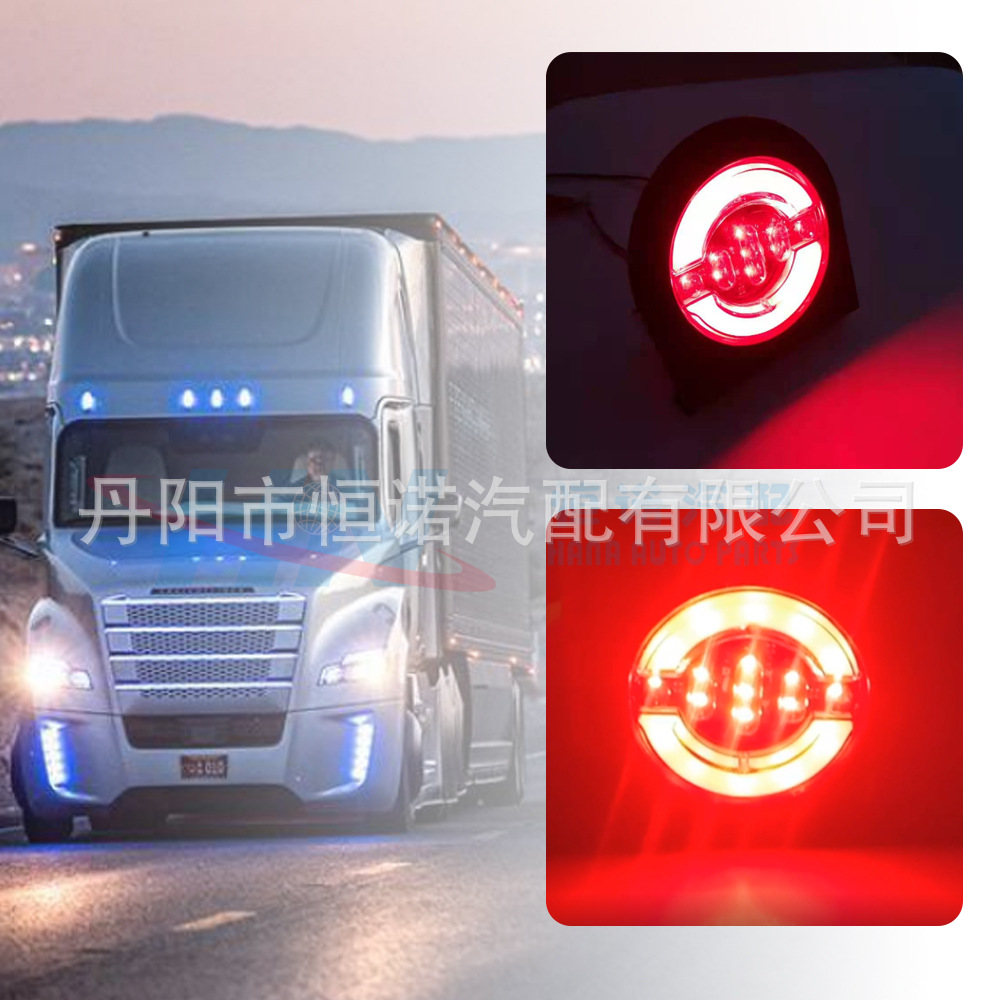 Placa de hierro luz trasera 24V luz trasera LED luz lateral LED